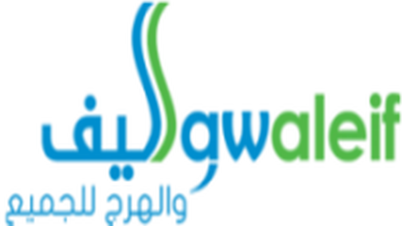 الأرصاد تتوقع تقلبات جوية وارتفاعا تدريجيا في درجات الحرارة حتى يوم الخميس